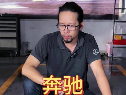 奔驰变速箱通病#变速箱维修 #变速箱异响 #奔驰7速变速箱 #汽车保养与维修#奔驰变速箱维修 @抖音汽车