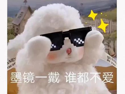 #沙雕 #沙雕沙雕沙雕 #朋友圈 @抖音小助手
