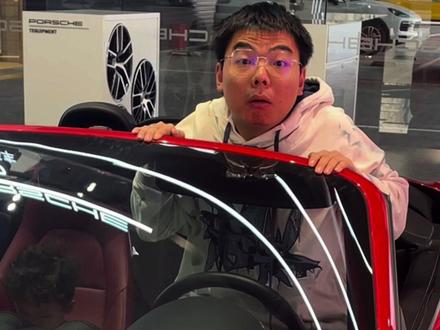 程硕有今天…不对…是我有今天,都是你们的功劳!!😭😭😭😭#薯条舅舅带娃 #京东超市1111真便宜真好 #京东1111真便宜