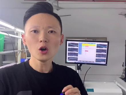 生产一台好的蓝牙耳机,左右声音一致性是核心#创业 #热门 #源头实力厂家