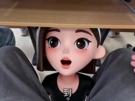 #AI教室萌宠应答记 #豆包 #猎奇