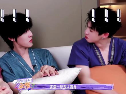 不愧是登神 笑得脸僵 #top #登陆少年 #登神 #张泽禹 #朱志鑫