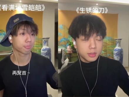 别问王斩猛不猛,喊遍整个东三省