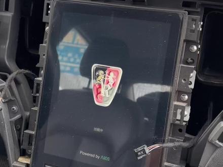 荣威ei6 eRX5 e950音响导航中控屏加载中 卡标黑屏闪屏触摸失灵故障维修#荣威#汽车电子