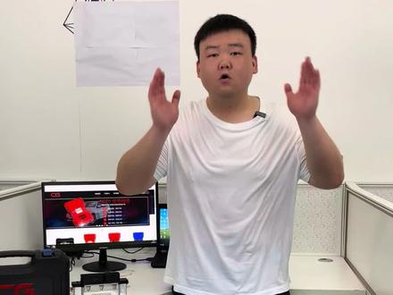 故障码屏蔽,解决修车难点#大众 P30C000#宝马 28A0#汽车人共创计划 #每天一个用车知识