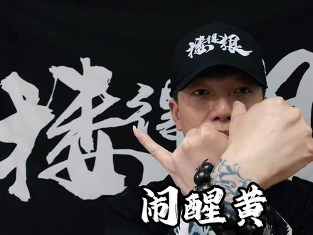 关于麦子的词我就不翻译了 说法蛮多 大家自行理解 怎么理解都是正确答案#搞笑配音 #武汉话