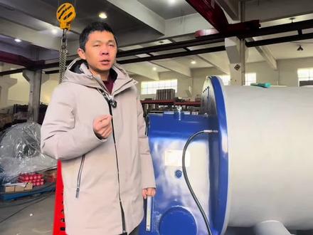 #mvr蒸发结晶 #蒸发器#制药#三效蒸发器#环保 硫酸钠离心机