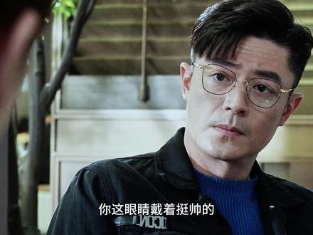 三十多年没有见面的表兄弟,说要给你送两千万的豪宅 #电视剧轻年 #看轻年绝不内耗 #霍建华 #影视解说