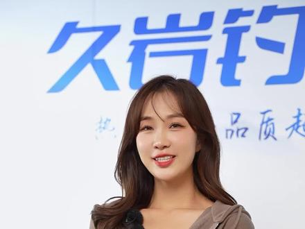 中秋浮力!主播艾米即将变身快递小妹把货送到您手里,直播间准备了新品浮力,还不来看看!#钓鱼 #钓鱼人 #钓鱼人就是这么疯狂