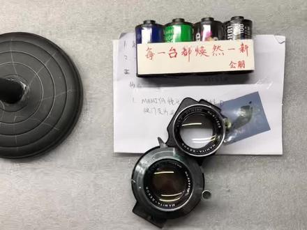 mamiya/玛米亚 105mm F3.5 双反照相机的镜头拆机维修清理保养快门叶片开合有问题有讽刺光圈转动紧安装错位修好演示留档#中古胶片相机维修保养 #设备维修 #芯片级维修 #修理工日常 #让技术变的更有价值