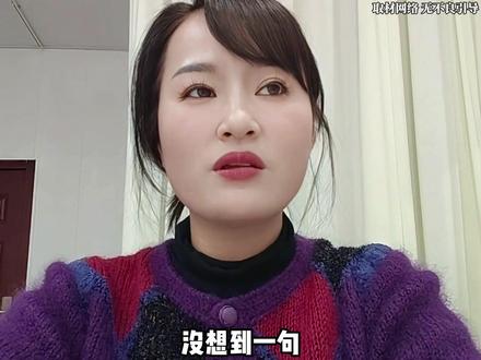 一句话就让一个良心厂家原地复活#瑞安铁锅