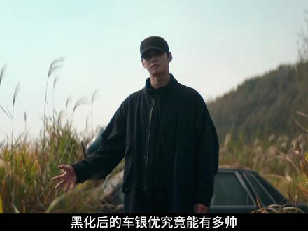 一口气看完最新高分韩剧《超能路人甲》,超级下饭神剧 #超能路人甲 #抖音精选 #了不起的精讲团 #新片速递
