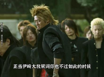 一口气看完《热血高校》1和2 #影视解说 #我的观影报告