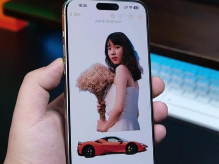 iPhone抠图的五种正确使用方式。#万能指令