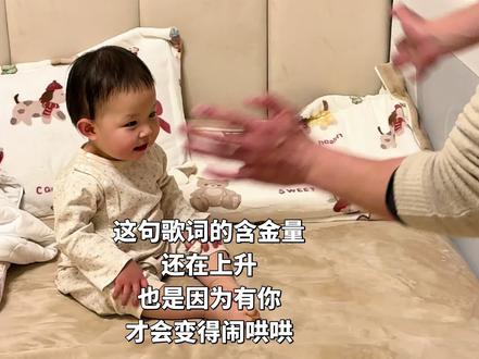 也是因为有你 才会变得闹哄哄#女儿#爸爸带娃#父女日常 #亲情#治愈