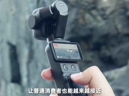 从自拍机到全焦段相机:大疆 Pocket 4P 真香 双镜头、有长焦的大疆 Pocket 4P,它终于来了!
#大疆 #Pocket4P