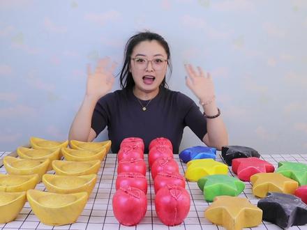 花1500元试玩小元宝、苹果和星星抽奖游戏,获胜的是哪个呢?