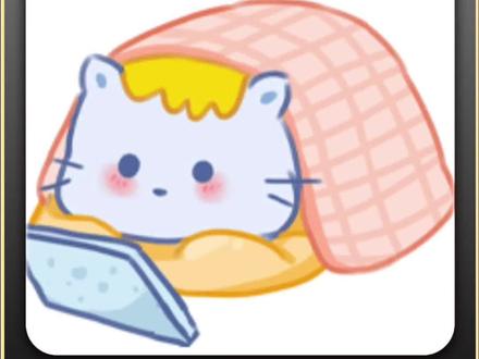 #火龙漫剧 #漫剧 #腾讯漫剧 有你在真的很妙