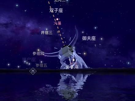#太空 欣赏夜空的app适合带着孩子一起观星,也可以用来找银河,拍星空#视觉震撼