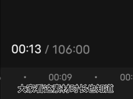 精卫填海第五期#我的世界