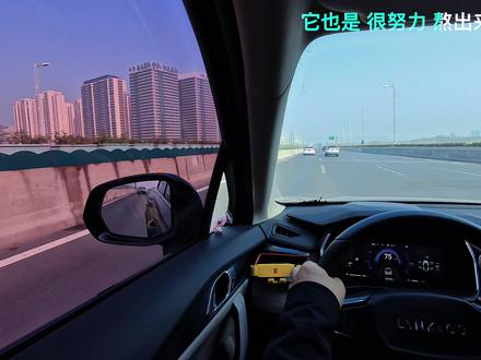 🚗开车听歌|掰掰掰,bye bye bye👋 #开车第一视角 #沉浸式驾驶 #音乐分享#开车vlog#vlog十亿流量扶持计划