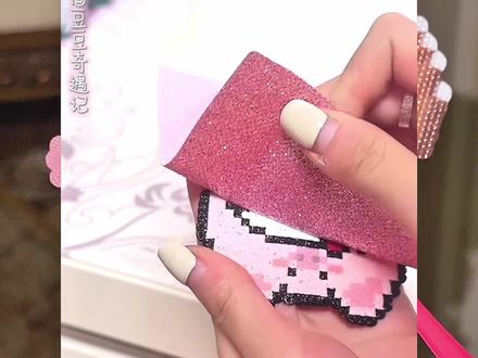 防水格力特直接get!#拼豆 #手工