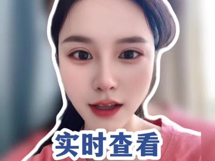 #热点话题 #实用生活技巧分享 #实时天气 #台风巴威 这几天天气太热,感受不到台风的迹象。找到一个实时查看台风巴威的地方了。