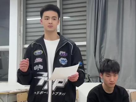 所以爱更幸福还是被爱更幸福呢?#辩论赛 #四辩 #爱