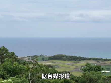 台军海马斯首次向海峡开火,下一刻被解放军三面包围