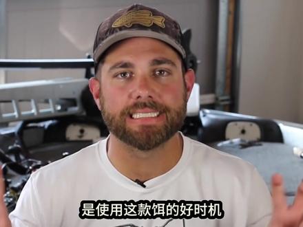 复合亮片的误区以及技巧 #鲈钓 #鲈钓技巧 #路亚野钓