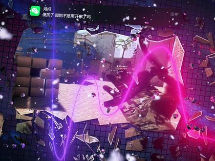 逢人就炫耀的玫瑰 枯萎了该怎么收场#cs2