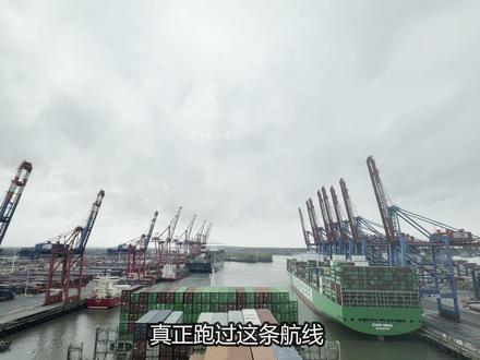 一锁就乱!世界油阀霍尔木兹:扼住全球能源命脉!关闸牵动你我他 油价会不会上涨?海峡关闭真正影响的是我们每个人 #霍尔木兹海峡 #中东局势 #油价波动 #伊朗vs美国 #世界航运