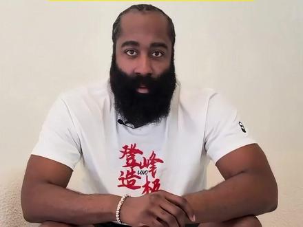 2月5日NBA晚报。 哈登加盟骑士,万一打得不好呢?
#NBA新闻 #哈登 #dou来nba