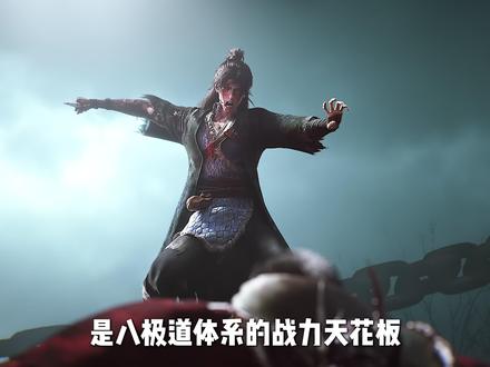 一口气带你看完光阴之外的境界划分 #光阴之外#许青 #国漫 #动漫 #动漫推荐