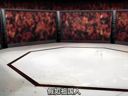 失去能力祖国人和失去能力托比蜘蛛侠打一场八角笼 他们几几开? #抽象 #论战 #整活 #蜘蛛侠 #祖国人