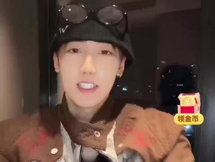 大漏勺来了#有秘密的我们2 #王梓纯 洗白