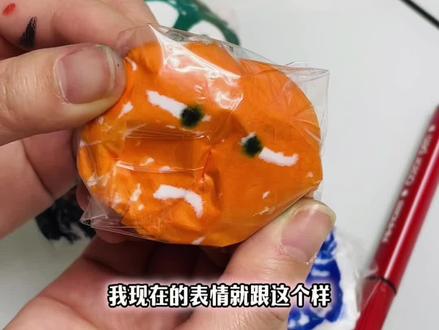 纸巾做捏捏,谁能想到呢?#手工diy #大人也要玩玩具 #解压 #捏捏乐 #日常vlog