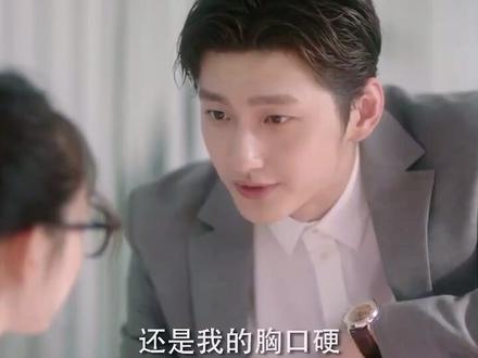 蒋梦婕、米露、刘特、利晴天、余玥、张冠森等主演的搜狐视频自制剧《你成功引起我的注意了》将于521告白日甜蜜上线