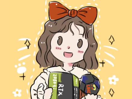 #电脑 电脑配置不低,开手游模拟器就卡?调这个试试