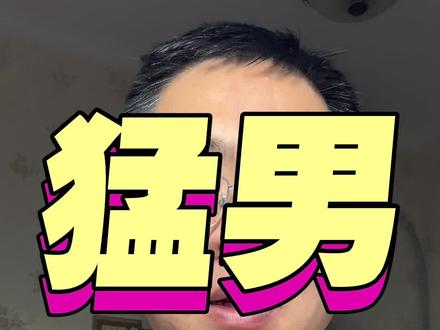 看了海外艺术家的表演,我特别感动!我们不需要听他们说,只需要看他们做!#幽默段子 #姜昆 #移民 #爱国