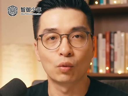 一个国家给全民发ChatGPT,但有一个条件 5 月 16 日,OpenAI和马耳他宣布全球首个国家级ChatGPT Plus合作。很多人只看到了免费用一年,但真正值得家长看的,是它把“学会判断”放在了“拿到工具”前面。#智御少年 #AI素养 #马耳他 #ChatGPT #家庭教育
