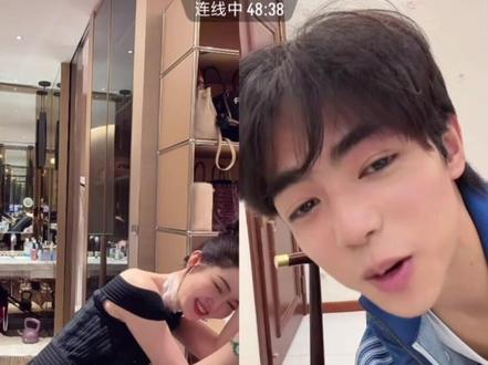 纳迪尔的真诚,公主的善良,成功化解了一场网络风暴~其实都是很好的人啊~#盈公主 #纳迪尔 #姐弟恋