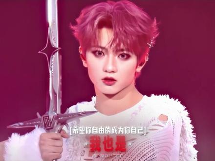 我要这荣耀向我俯首 #TFing #我见识到我自己的厉害了