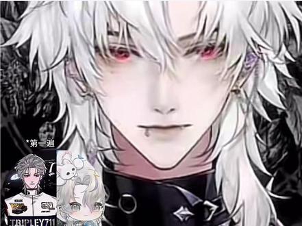 ”我都输比赛下沉了,怎么还惦记小孩s歌“(纯本人ooc,致歉一切)#ykis #r山药#药kis #二创