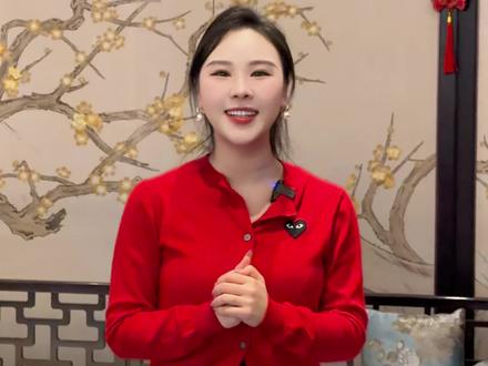 3.11-13义乌国际博览中心,我们春暖花开见!!
#内容派 #主持人堇禾 #春晚分会场 #义乌 #浙江