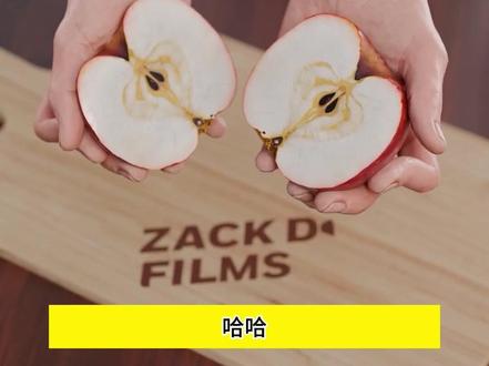如何徒手掰苹果,有技巧原来这么简单 #掰苹果 #有趣 #技巧 #科普 #涨知识