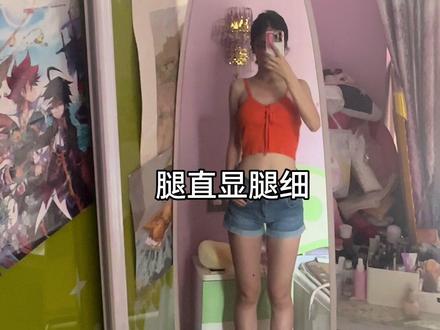 瘦腿居然也有邪修? 原来是腿直显腿细先练足弓后练腿#变瘦 #減肥 #瘦腿