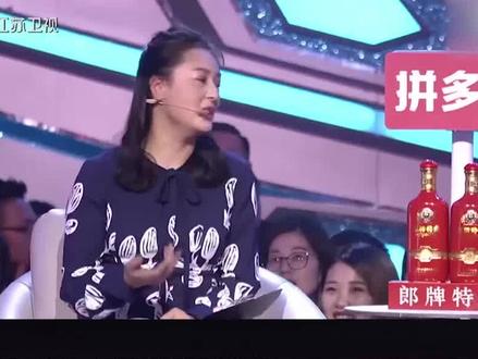 保安队长登台相亲,结果竟是身价过亿的富二代,女嘉宾疯狂争抢 #相亲 #孟非 #非诚勿扰 #富二代 #保安