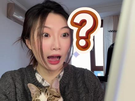 NCT JNJM-BOTHSIDES | 恭迎笃贵妃回宫 这次mv简直夯爆了🥵第一次小分队就被sm宠到有点不太适应🫰🏻
#nct #nctdream #李帝努 #罗渽民 #reaction