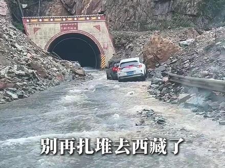 在河南和山西交界处隐藏的王炸自驾路 #南太行自驾路线 #南太行 #自驾攻略 #翱翔自驾俱乐部 #南太行自驾